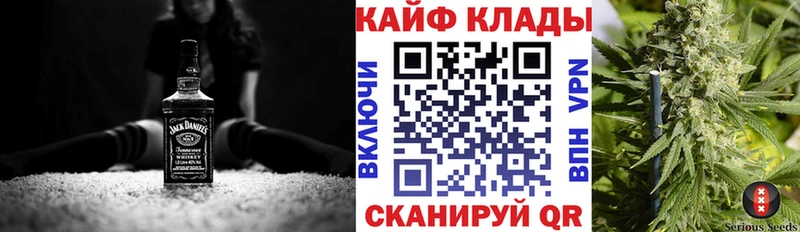 Купить Билибино COCAIN  МАРИХУАНА  A-PVP  Псилоцибиновые грибы  Меф  Гашиш 
