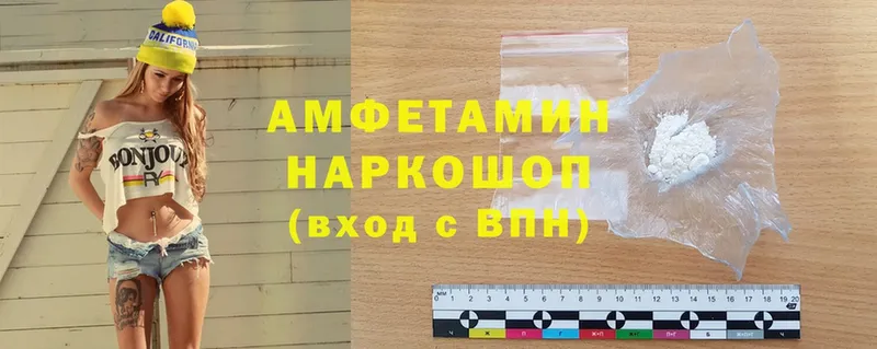 Что такое Билибино Псилоцибиновые грибы  MDMA  omg ТОР  Гашиш  Марихуана  Cocaine  Alpha PVP 