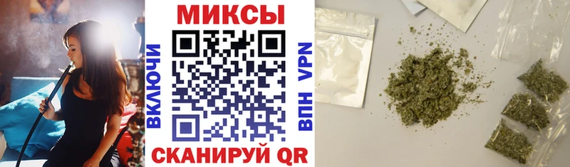 Бутират GHB  Билибино 
