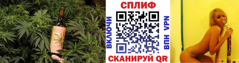 мориарти Telegram  Билибино  Canna-Cookies марихуана  как найти закладки 