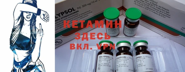 кокс Белокуриха