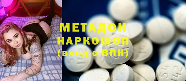 прущий лед Беломорск