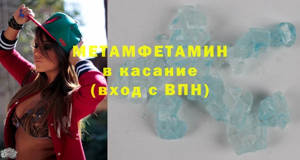 марки lsd Белоозёрский