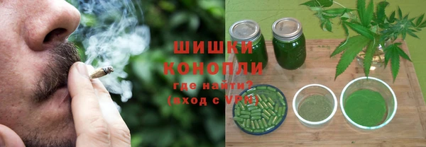 марки lsd Белоозёрский