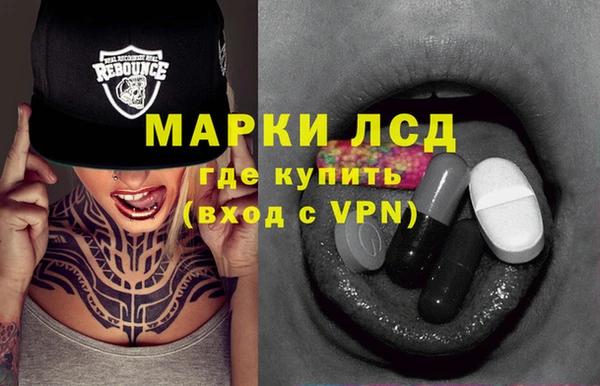 кокс Белокуриха