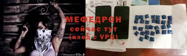марки lsd Белоозёрский