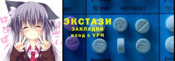 прущий лед Беломорск