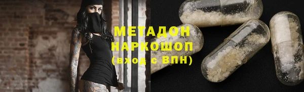 кокс Белокуриха
