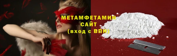 марки lsd Белоозёрский