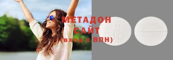 кокс Белокуриха