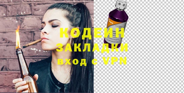 твердый Александровское