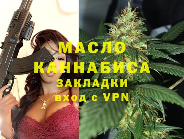 прущий лед Беломорск