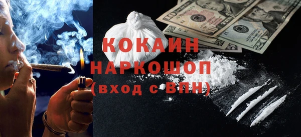 прущий лед Беломорск