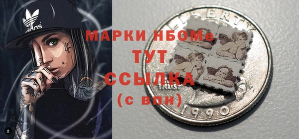 прущий лед Беломорск