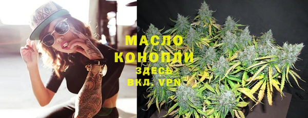 прущий лед Беломорск