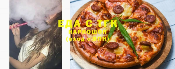 кокс Белокуриха