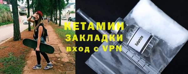 марки lsd Белоозёрский