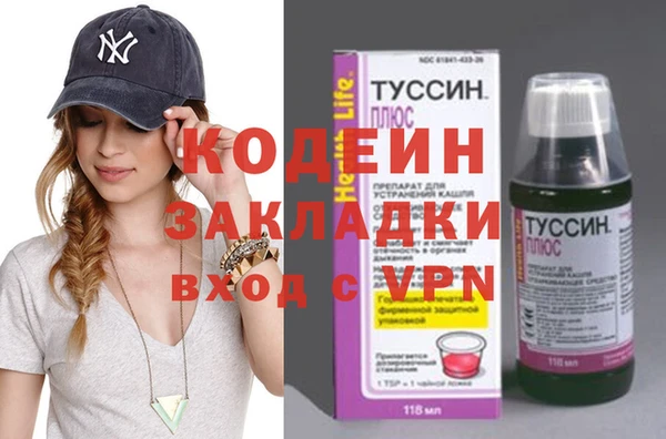 марихуана Козельск