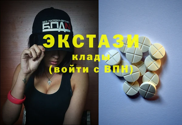кокс Белокуриха