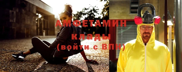 кокс Белокуриха