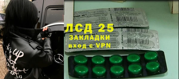 прущий лед Беломорск