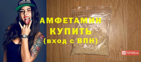 кокс Белокуриха