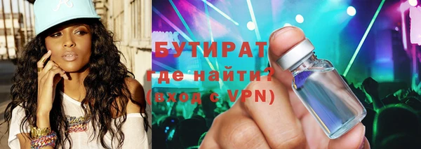 прущий лед Беломорск