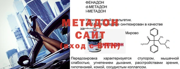 марки lsd Кущёвская