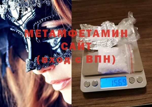 кокс Белокуриха