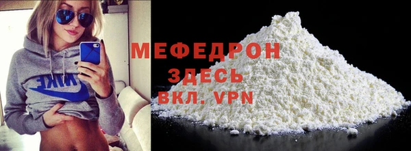 прущий лед Беломорск